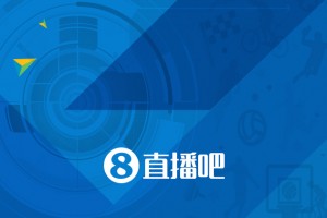 大史：大消息！快船被罚5首轮加3000万，小卡本人却无事发生！