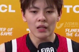 杨舒予：非常开心能拿下这场球 会准备好接下来的比赛